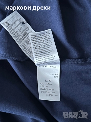 Levis L, снимка 9 - Суичъри - 52703553