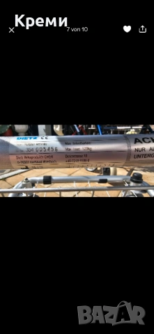 Ролатор  ( проходилка за възрастни ), снимка 3 - Грижа за възрастни - 54277771