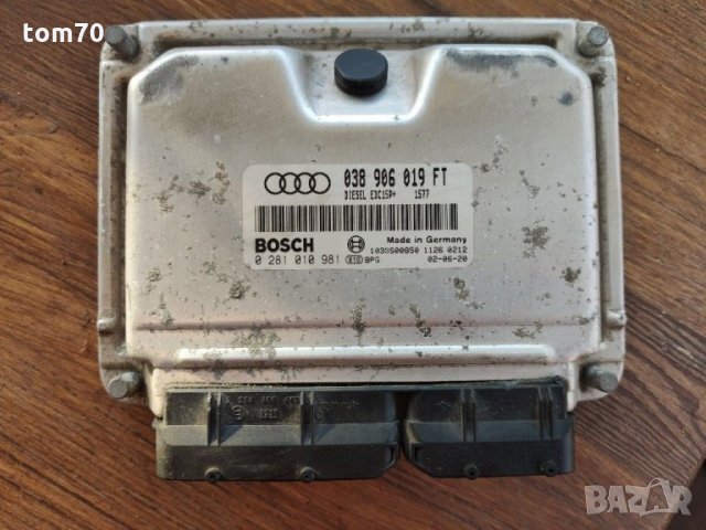 Компютър Bosch От Audi A3, Golf 4  1.9 TDI 131кс  ASZ, снимка 2 - Части - 30861967