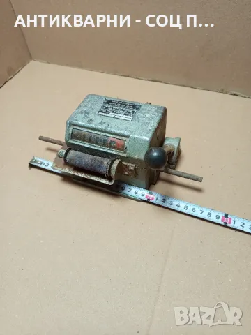 Стар Немски Механичен Брояч., снимка 9 - Антикварни и старинни предмети - 49238567