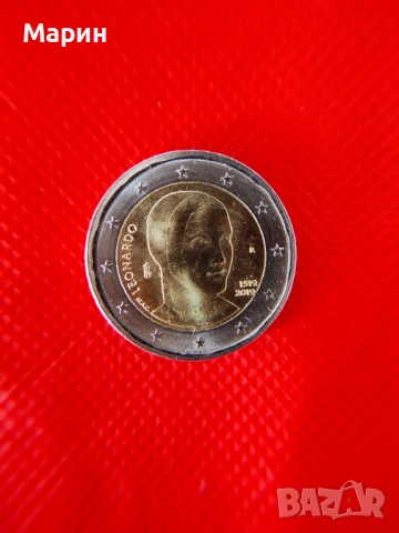 РЯДКА и КРАСИВА монета Leonardo- 2 евро  2019 IR