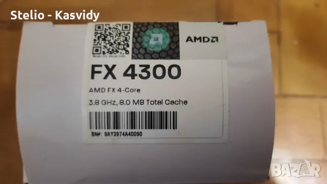 Процесор AMD FX-4300 AM3+ 4 ядрен, снимка 4 - Процесори - 48545196