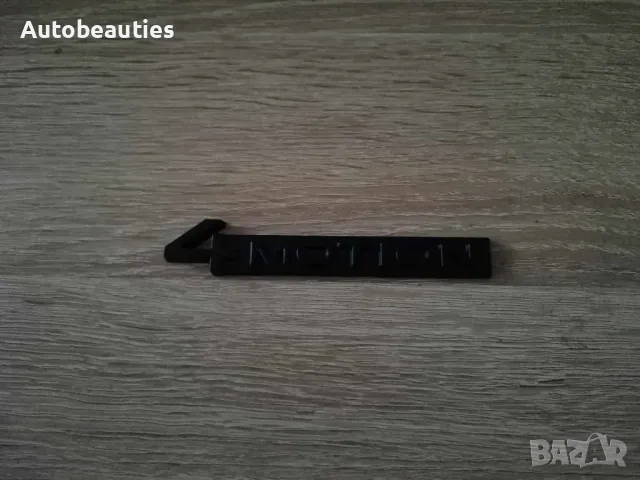 Volkswagen 4Motion чисто черна емблема нов стил, снимка 4 - Аксесоари и консумативи - 48223068