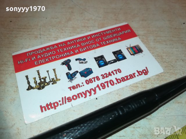 DOLLAR ORIGINAL-SWEDEN 2502211701, снимка 13 - Лули - 31953894