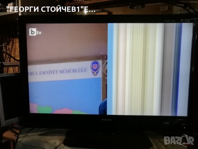 PHILIPS  42PFL3604-12 СЪС ДЕФЕКТЕН ПАНЕЛ