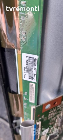 MAIN AV TP.MS3463S.PB801, снимка 6 - Части и Платки - 35454881