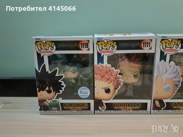 Funko pop Jujutsu Kaisen, снимка 2 - Фигурки - 53249193