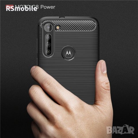Motorola Moto G8 Power - Удароустойчив Кейс Гръб CARBON, снимка 8 - Калъфи, кейсове - 31435524