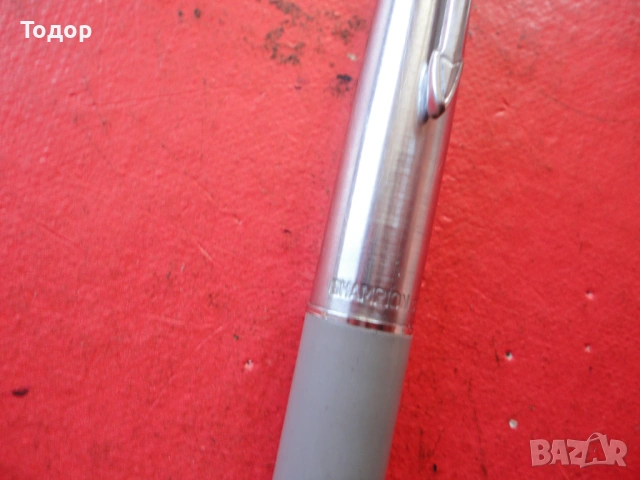 Писалка Champion , снимка 2 - Колекции - 54097662