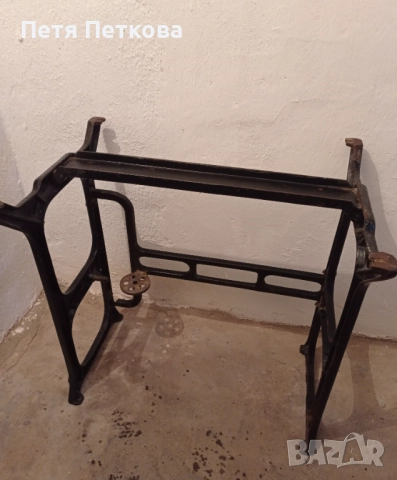 Стойка (крака) от шевна машина