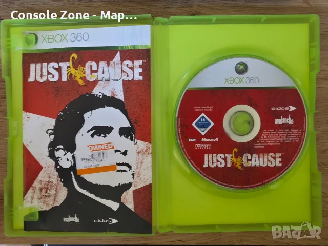 Just Cause за Xbox 360 | Книжка | Тествана и работи отлично – 8,99 €, снимка 3 - Игри за Xbox - 56337821