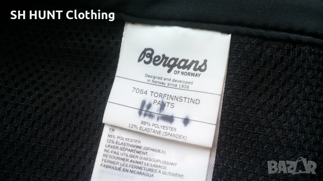 Bergans of NORWAY TORFINNSTIND Full Stretch Pant размер L изцяло еластичен панталон - 1627, снимка 15 - Екипировка - 52743363