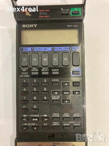 Продавам дистанционно за видео Sony RMT-V5D - 100 лева, снимка 3 - Дистанционни - 38848490
