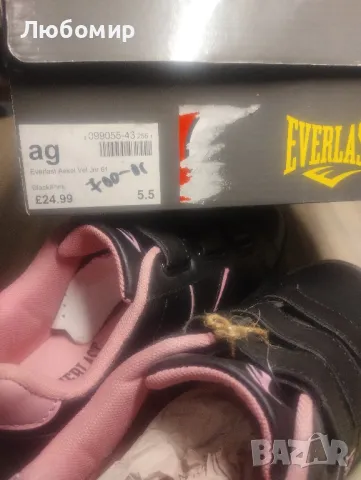 маратонки с лепенки - EVERLAST 39 н, снимка 2 - Маратонки - 48004234