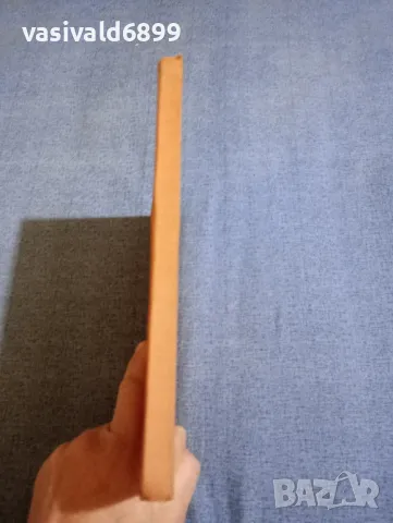 Христо Ботев - албум , снимка 2 - Други - 48148899