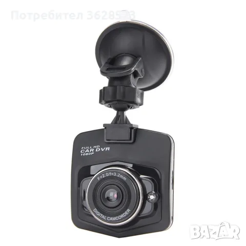 Видеорегистратор за кола GT300 Full HD с функция WDR -3Mpx AC26