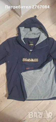 Мъжко яке Napapijri 