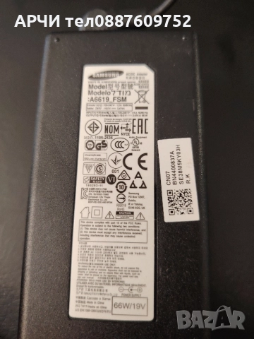 Samsung захранващ адаптер за телевизор 32–40 инча ac adaptor a6619fcm, снимка 3 - Телевизори - 51542186
