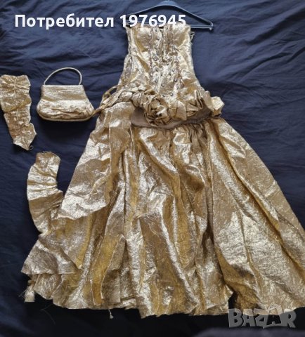 Златиста бална рокля, снимка 1 - Рокли - 40002977