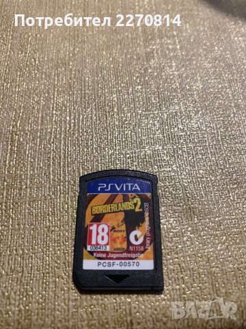 Дискета  ps vita Borderlands 2, снимка 2 - Други игри и конзоли - 42249788