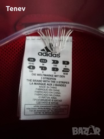 Оригинално яке горнище Адидас Adidas червено 40/42 - М размер , снимка 3 - Спортни дрехи, екипи - 34487355