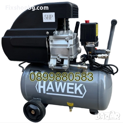 Бутален компресор за въздух 25 литра HAWEK