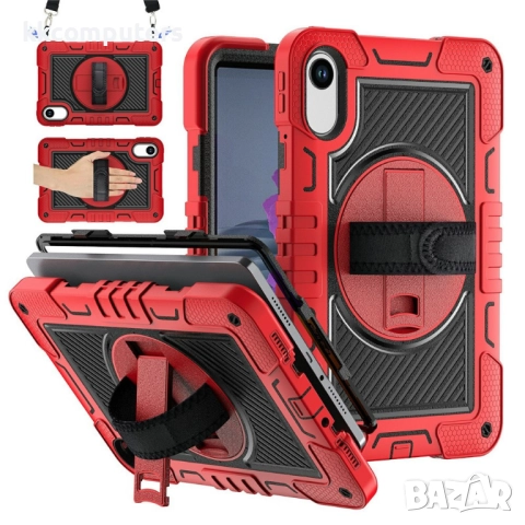 Удароустойчив калъф със задна част от PC и Лента през рамо за Xiaomi Redmi Pad 2 | 360° ротация | Пр, снимка 2 - Калъфи, кейсове - 52117191