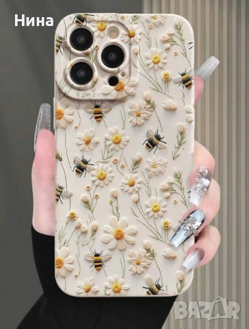 Калъф за Iphone Samsung, снимка 17 - Калъфи, кейсове - 51660543