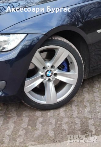 7броя цялостен комплект емблеми за преден и заден капак капачки за джанти и емблема за волан , снимка 3 - Аксесоари и консумативи - 29339093