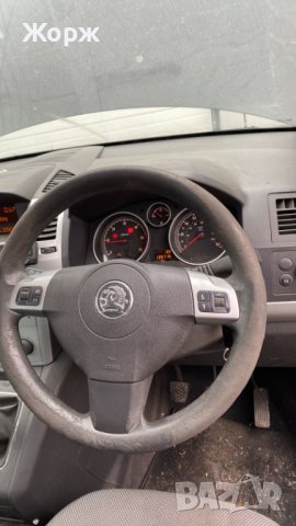Опел Зафира б 2009 на части , снимка 5 - Автомобили и джипове - 39560906