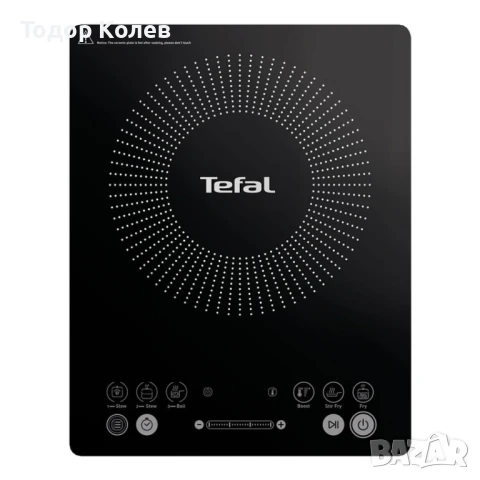 Tefal индукционен котлон. 