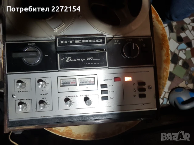 Стерео магнетофон усилвател Юпитер , снимка 8 - Антикварни и старинни предмети - 51092874