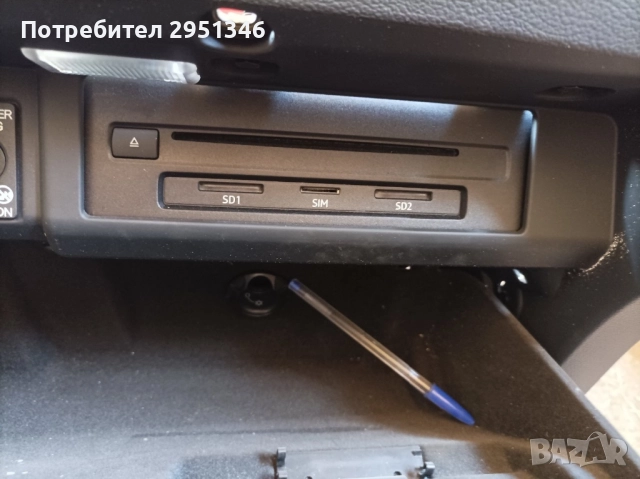 Навигация Audi F5 S5 S4 S5 SQ5 RS4 RS5 RS6 8W50350350A