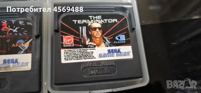 Продавам дискети за Sega game gear, снимка 3 - Аксесоари - 56340733