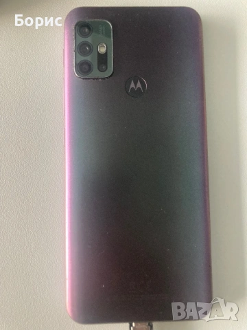 Motorola G30, за дисплей