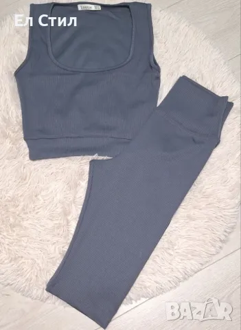 🌸Екип рипс,Сиво М М  - комплект,Сиво - С Л ХЛ - бюстие-8 евро,Син С М Л ХЛ, снимка 7 - Спортни екипи - 49548250