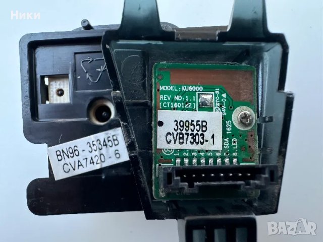 Power Button BN96-35345B & IR Sensor BN96-39955B, снимка 2 - Части и Платки - 47624527