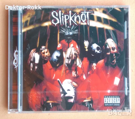 Slipknot (CD) (1999)