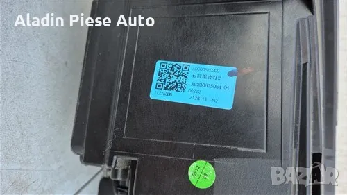 Десен фар MG ZS Full Led Complete код A00005R0200, 11275386, снимка 4 - Аксесоари и консумативи - 49373188