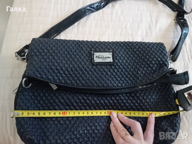 Чанта през рамо, снимка 5 - Чанти - 27353183