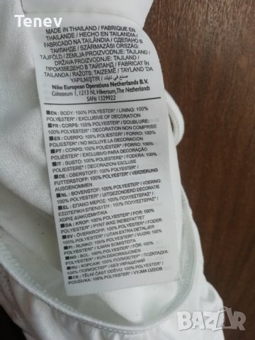 Celtic Nike оригинални къси гащи шорти Селтик , снимка 7 - Спортни дрехи, екипи - 42036852