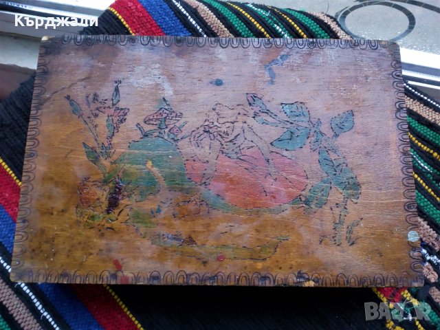 Автентична Дървена Кутия от царско време!, снимка 1 - Антикварни и старинни предмети - 35131650