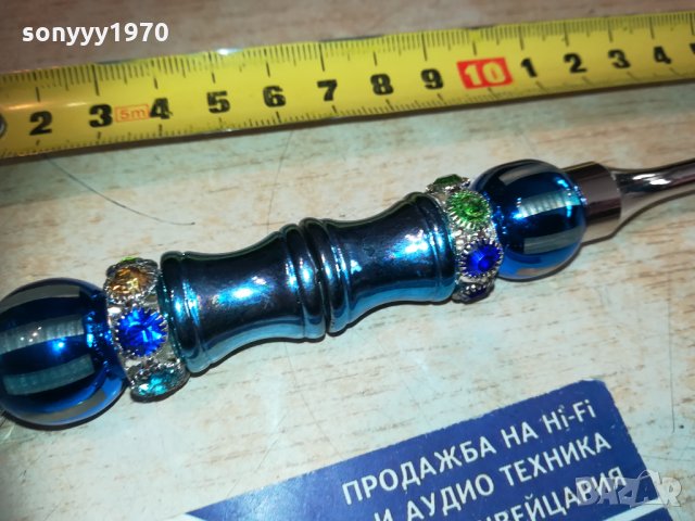 лула стъкло/метал 1112201856, снимка 13 - Колекции - 31090248