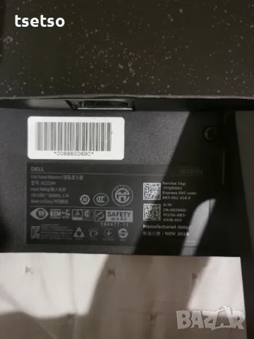 Монитор Dell SE2219H, снимка 3 - Монитори - 49425342