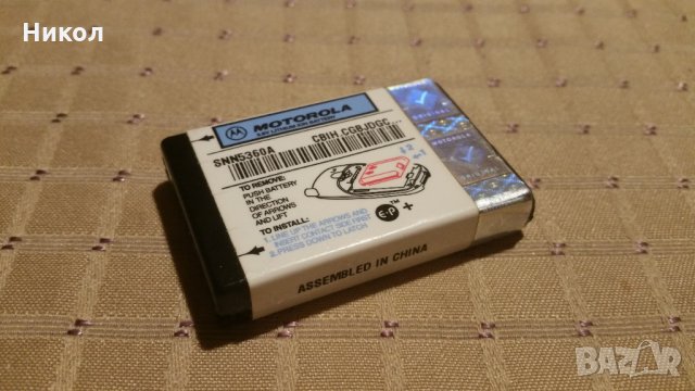 Батерия эа Motorola cd930 оригинална, снимка 1 - Оригинални батерии - 29364838