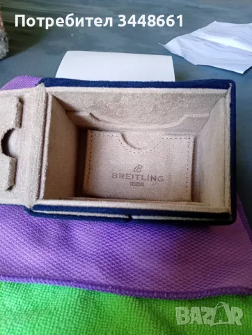 Продавам часовник Breitling, снимка 10 - Мъжки - 56431862