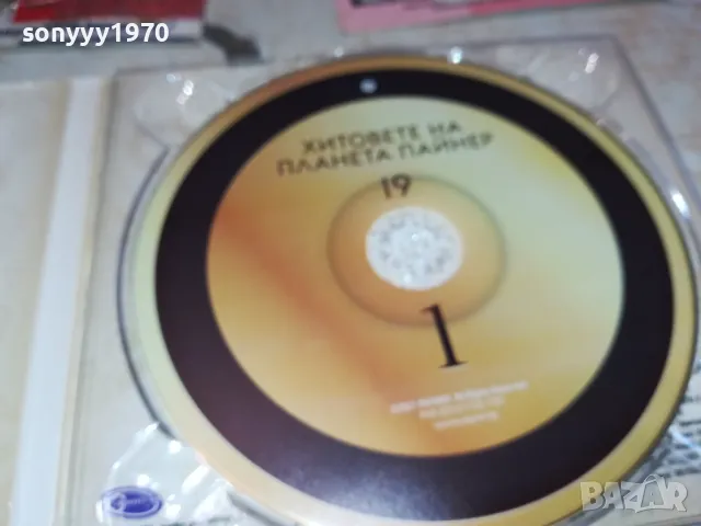 ХИТОВЕТЕ НА ПЛАНЕТА ПАЙНЕР 19-ДИСК1 2801251038, снимка 4 - CD дискове - 48859731