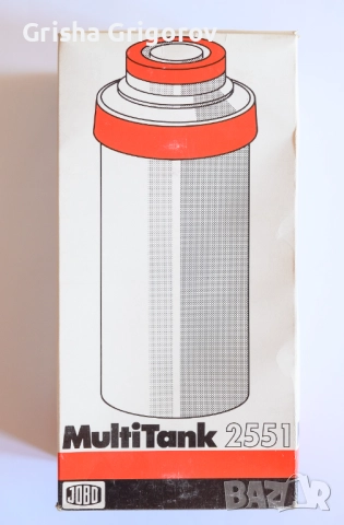 Jobo 2551 + JOBO 2502 за проявяване на филми, снимка 2 - Чанти, стативи, аксесоари - 51511110