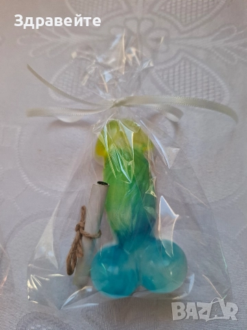 Весели глицеринови сапунчета за весели изненади, снимка 3 - Декорация за дома - 52770268