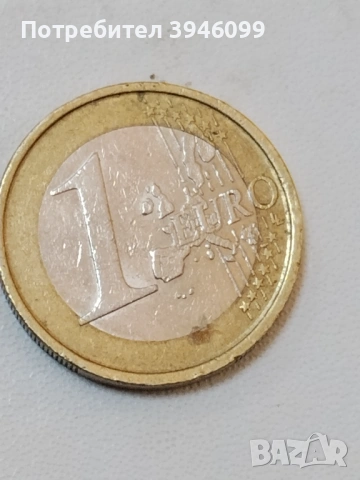 Колекционерска монета 1 евро 2003г, снимка 4 - Нумизматика и бонистика - 54293583
